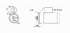 MAGNETI MARELLI 943251571010 Starter